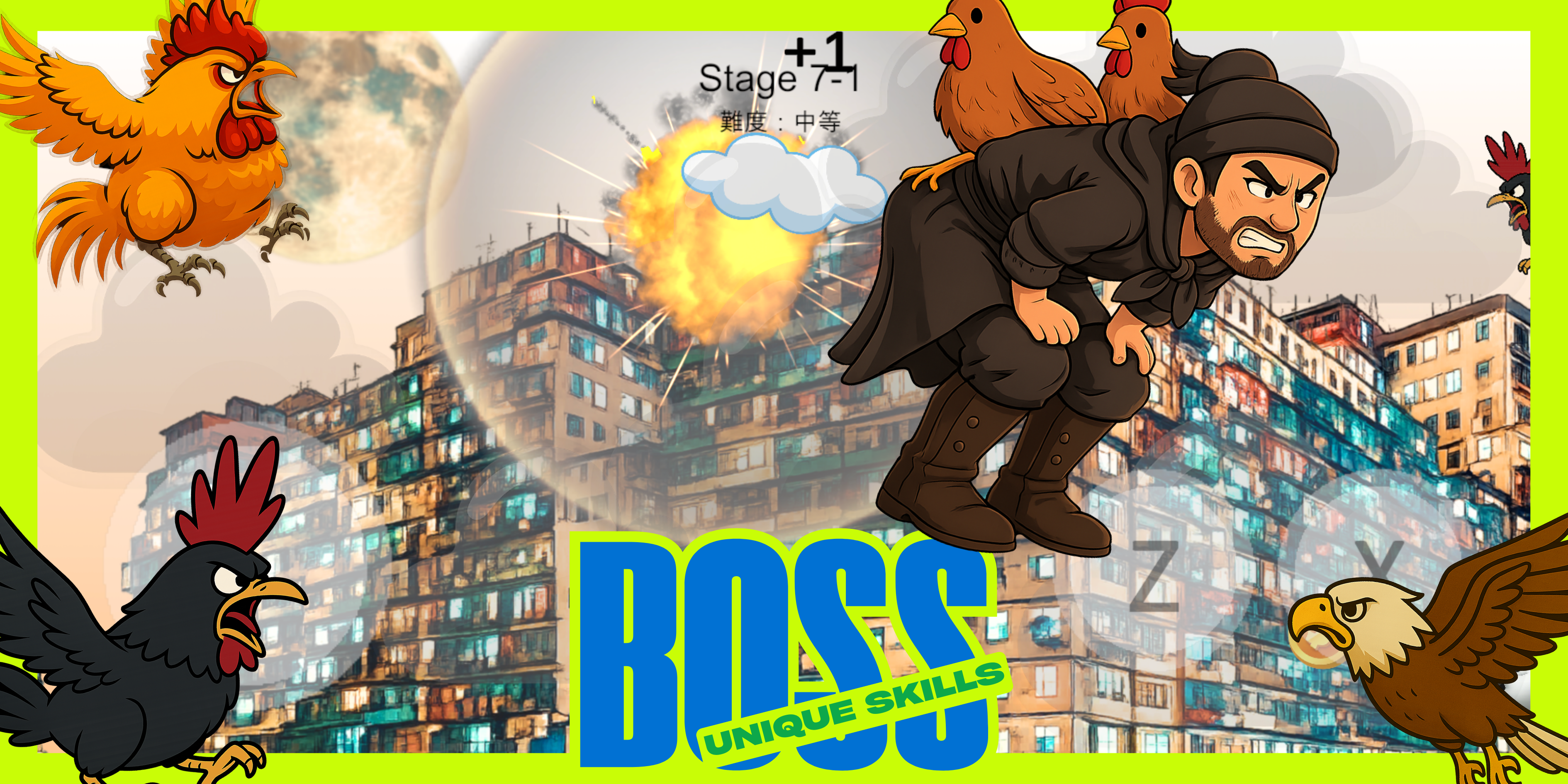 Special move screenshot